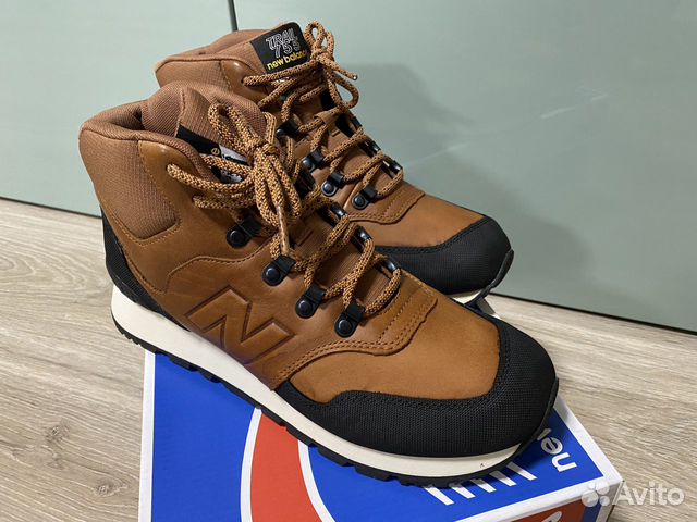 Trail 755 new balance sales