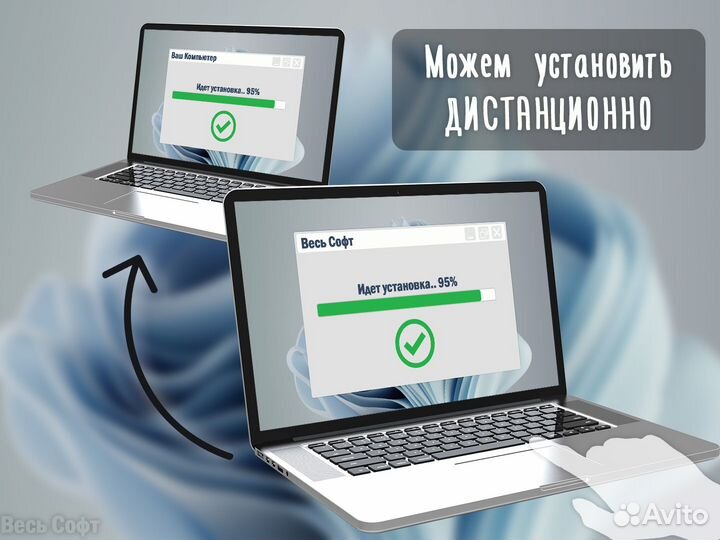 Coreldraw Graphics Suite 2022-2017 Установка \ New