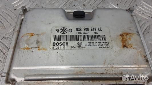 Блок управления двс volkswagen passat B5 (CDN25PC0