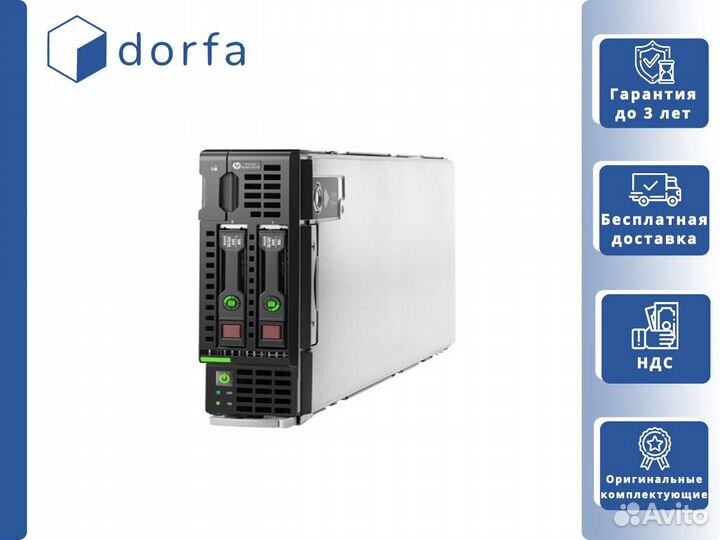 HP BL460 Gen9 2x Xeon E5-2697v4/1024GB RAM