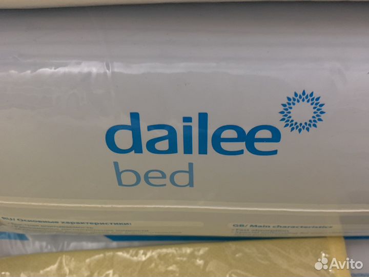 Пеленки для взрослых