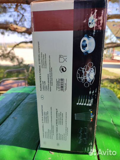 Фондюшница