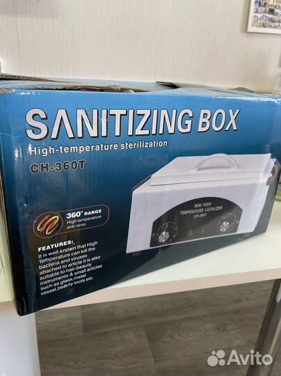 Аппарат для маникюра. Сухожар