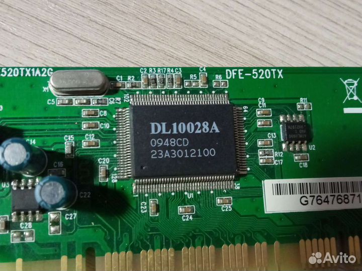 Сетевая карта pci