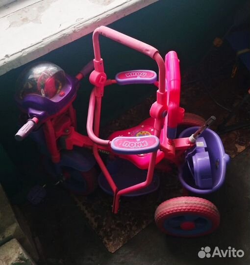 Детский велосипед бу