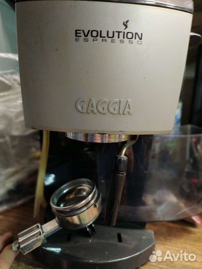 Кофеварка рожковая бу