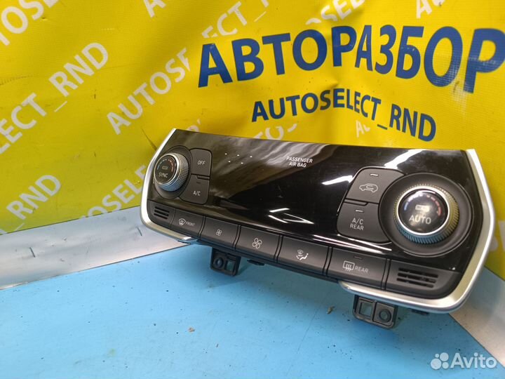 Блок климата Hyundai Santa Fe 4 TM