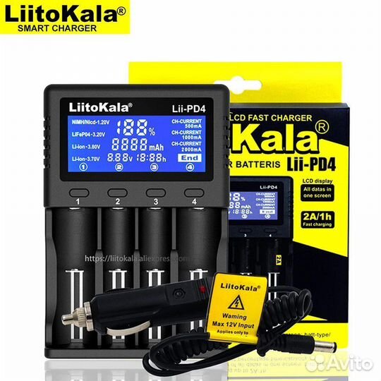 Зарядное устройство LiitoKala