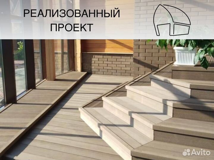 Террасная доска из дпк с тиснением 2D