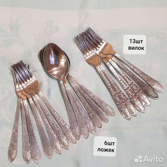 Ложка вилка нож