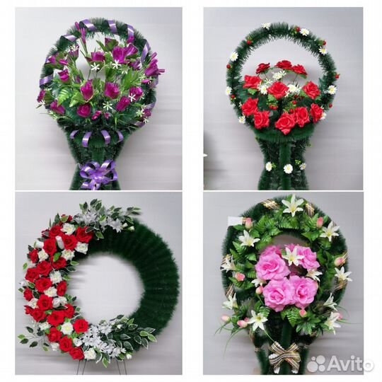 Ритуальные венки и корзинки