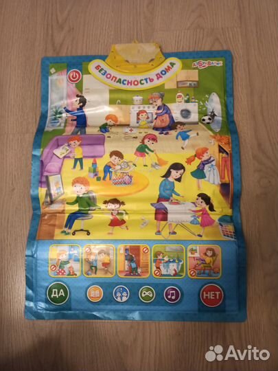 Развивающий коврик и пазлы