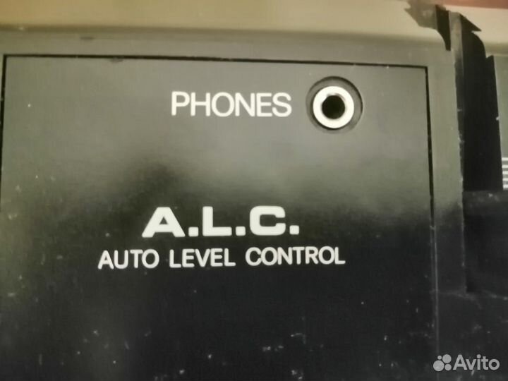 International A.L.C model 1308