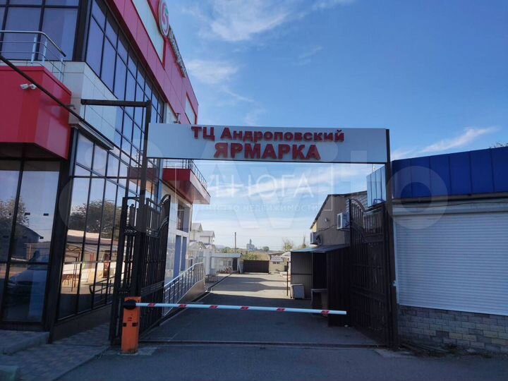 Помещение своб. назначения 62 м²