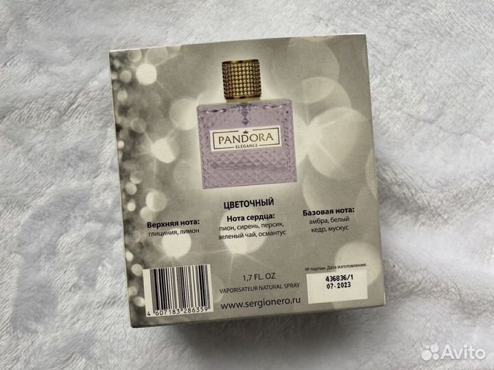 Туалетная вода для женщин 