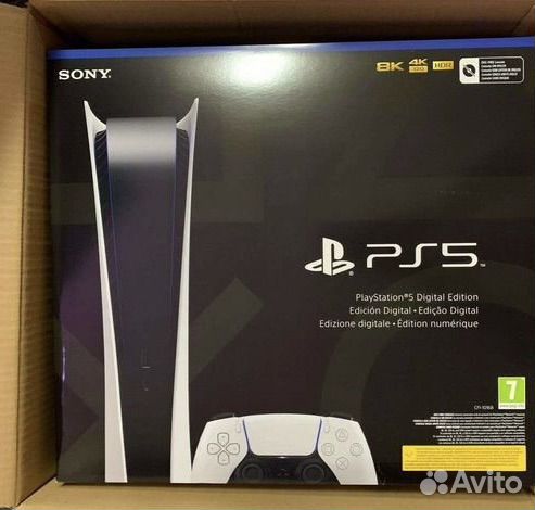 Sony playstation 5