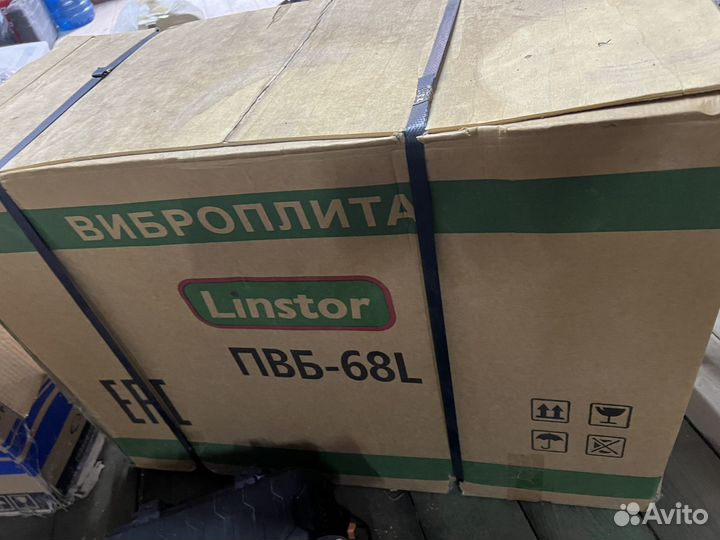 Виброплита бензиновая Linstor пвб-68L