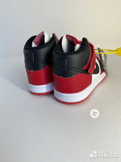 Кроссовки Nike детские (31-36 ) размер