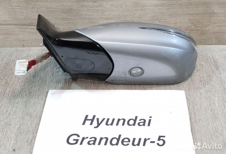 Зеркало 16 пин датчик Lh Hyundai Grandeur 5, 14г