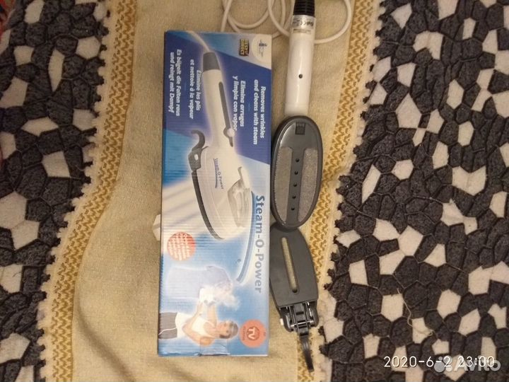 Отпариватель