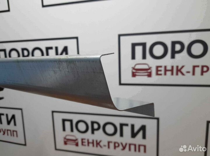 Пороги на все марки авто