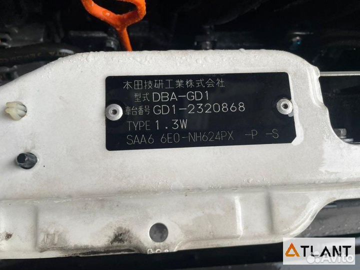 Ступица задняя правая honda FIT