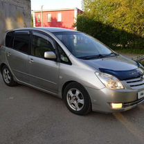 Toyota Corolla Spacio 1.5 AT, 2004, 232 000 км, с пробегом, цена 610 000 руб.