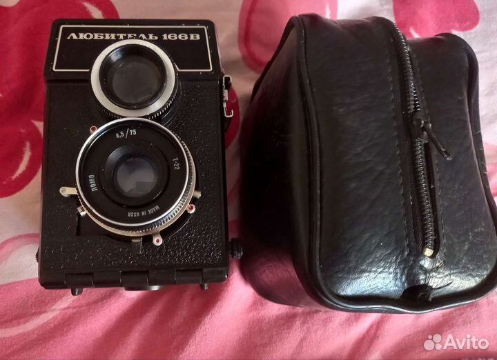 Плёночный фотоаппарат