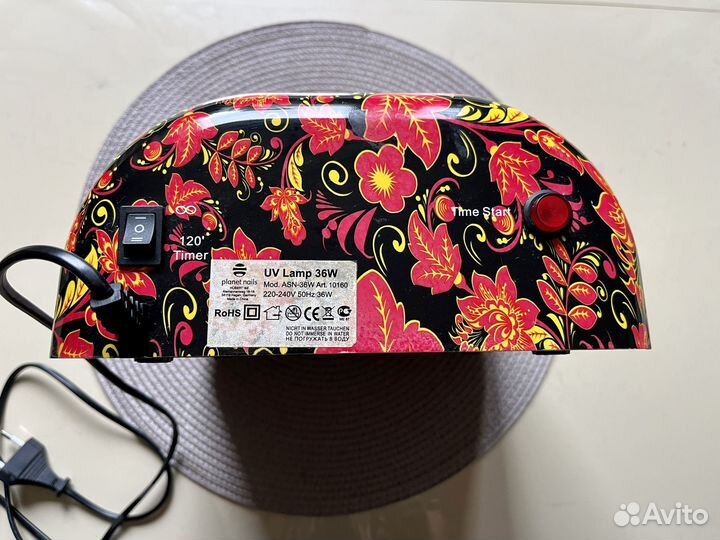 Лампа для маникюра