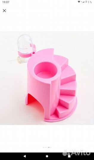 Домик для джунгарского хомяка