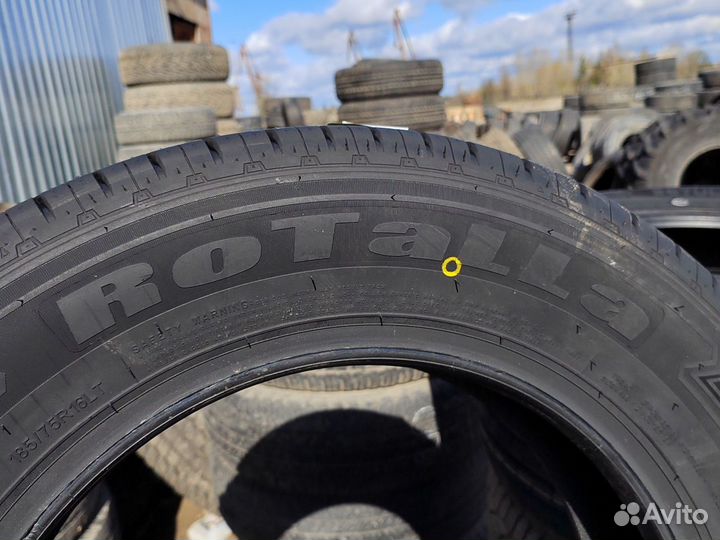 Шина усиленная 185/75R16C 185 75 R 16 C ГАЗель