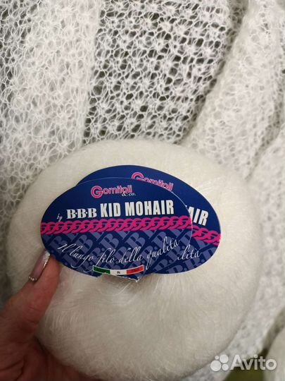 Шарф мохеровый