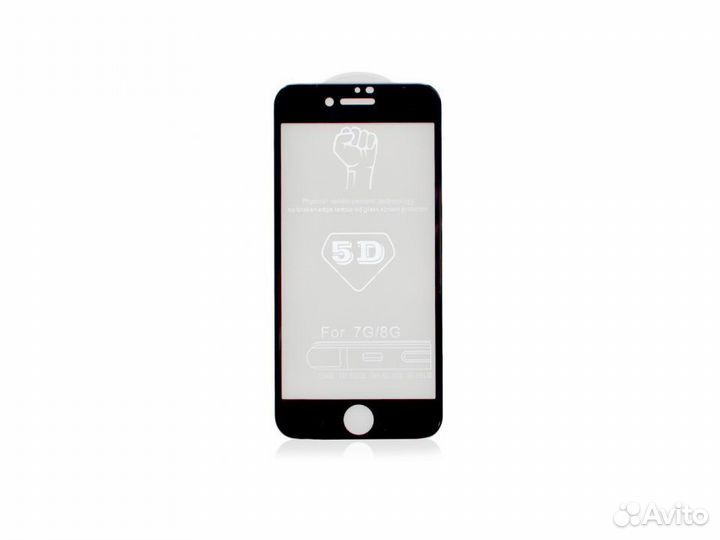 Стекло для Apple iPhone 6/7/8 Plus 5D (Черный)