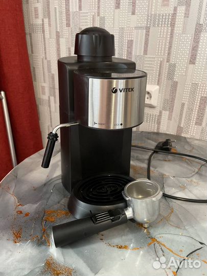 Кофемашина рожкового типа Vitek VT-1512