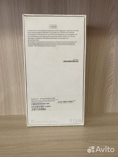 Коробка от iPhone 7 plus
