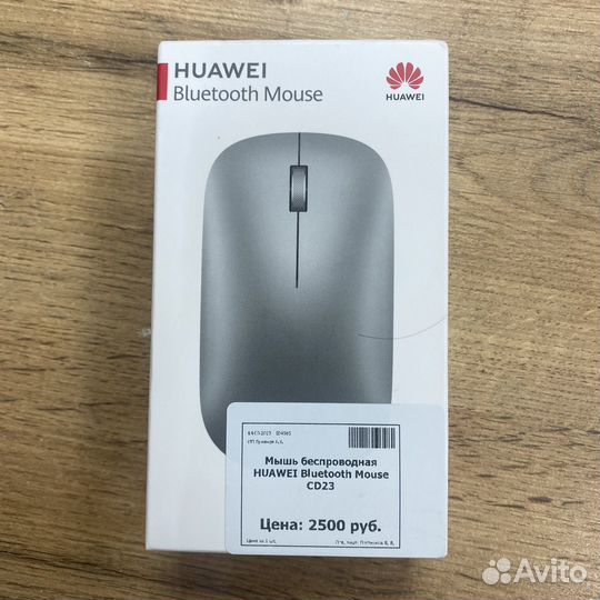Беспроводная мышь huawei CD23