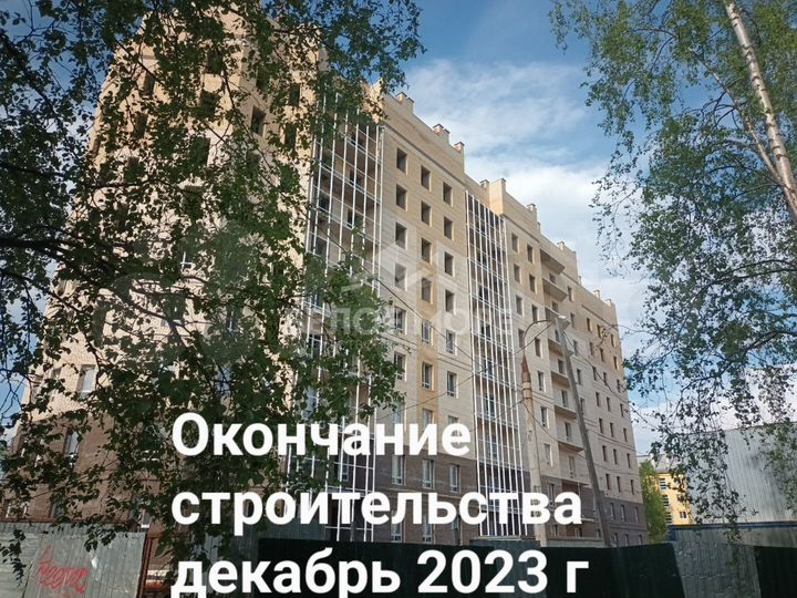 2-к. квартира, 53 м², 1/9 эт.