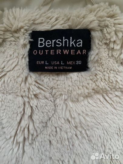 Пуховик женский 42 44 новый bershka