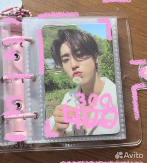 Карты stray kids