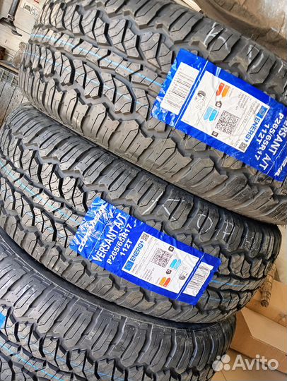 Compasal Versant A/T 265/65 R17