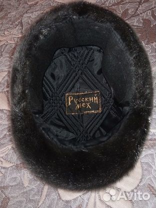 Зимнюю меховую кепку их меха нерпы, размер 57-58