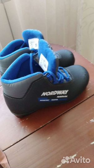 Лыжные ботинки