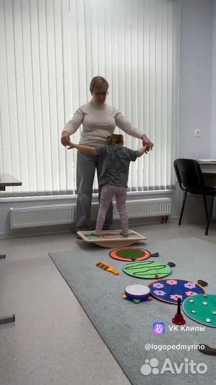 Логопед дефектолог Нейропсихолог афк