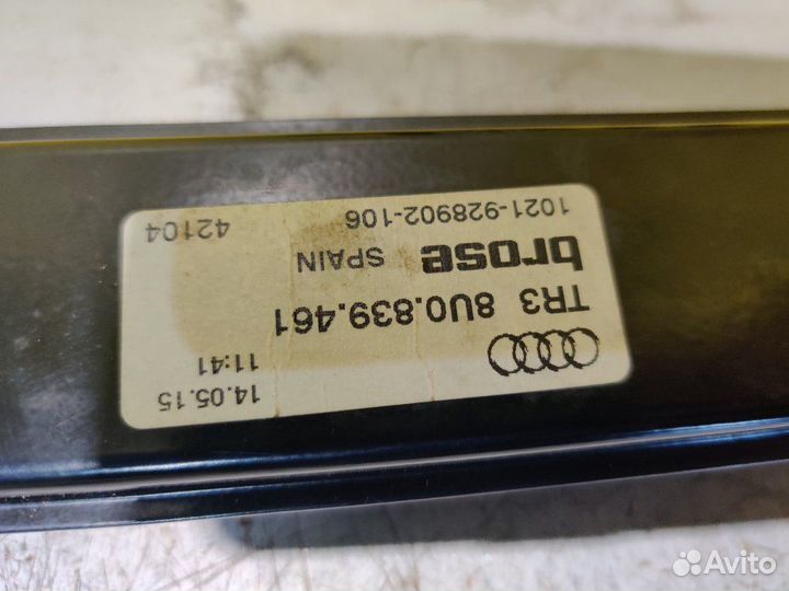 Стеклоподъемник задний левый Audi Q3 8U culb 2.0