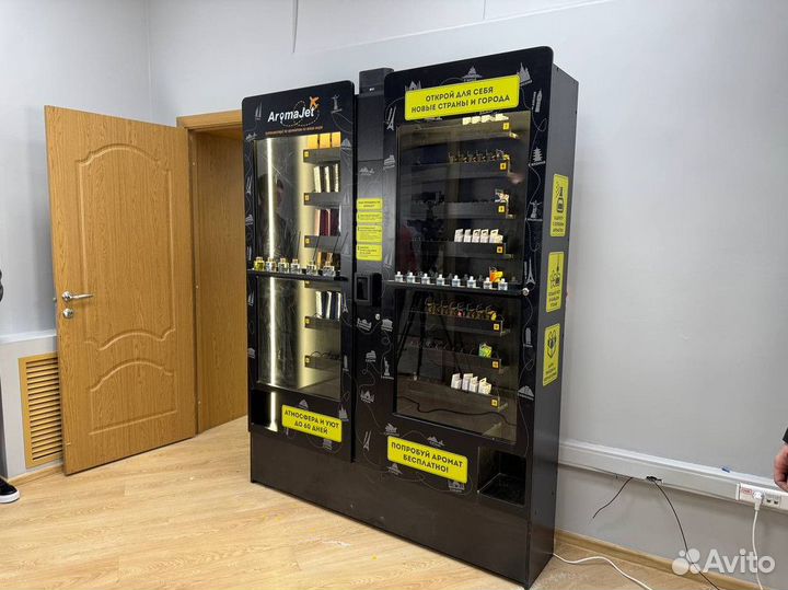 Готовый бизнес с пассивным доходом