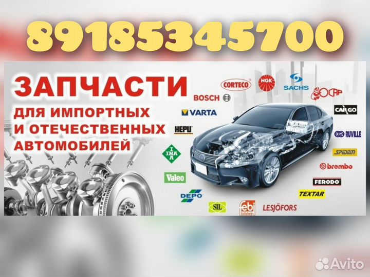 Наконечник рулевой тяги hyundai solaris CTR