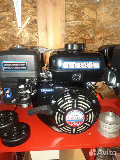 Двигатель 7л.с lifan для мотоблока