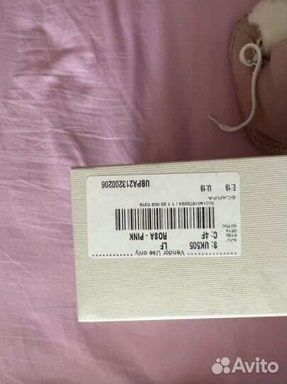 Пенетки Armani Оригинал 19 размер