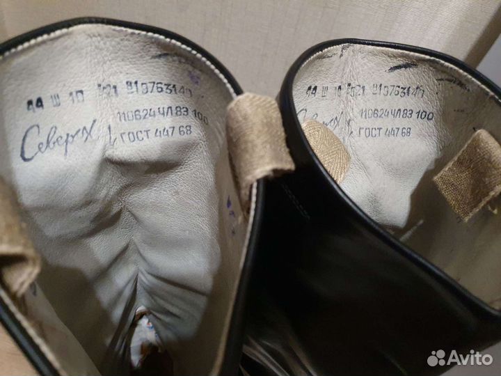 Хромовые сапоги СССР 44 ш и 46 ш размера 1976 г
