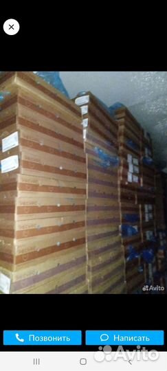 Окорочка куриные